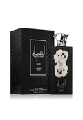 Lattafa Ansaam Silver Eau De Parfum Spray for Unisex, 3.4 oz image 0