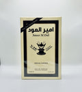 Ameer Al Oud Special Edition Unisex EDP 3.4oz image 0