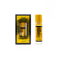 Jood Al Layl - 6ml Roll-on Perfume Oil by Surrati image 0