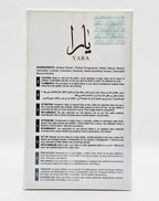Lattafa Yara Moi women Eau De Parfum Spray 3.4 oz image 2