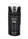 Lattafa Pride Winners Trophy Silver Perfumed Body Spray 250ml image 0