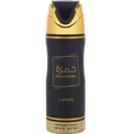 Lattafa Khamrah unisex Body Spray 6.67 oz image 0