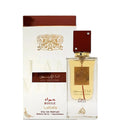 Lattafa Ana Abiyedh Rouge Eau De Parfum Spray 2 oz image 0