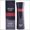 Armani Code A-list by Giorgio Armani For Men 2.5 oz Eau de Toilette Spray image 0