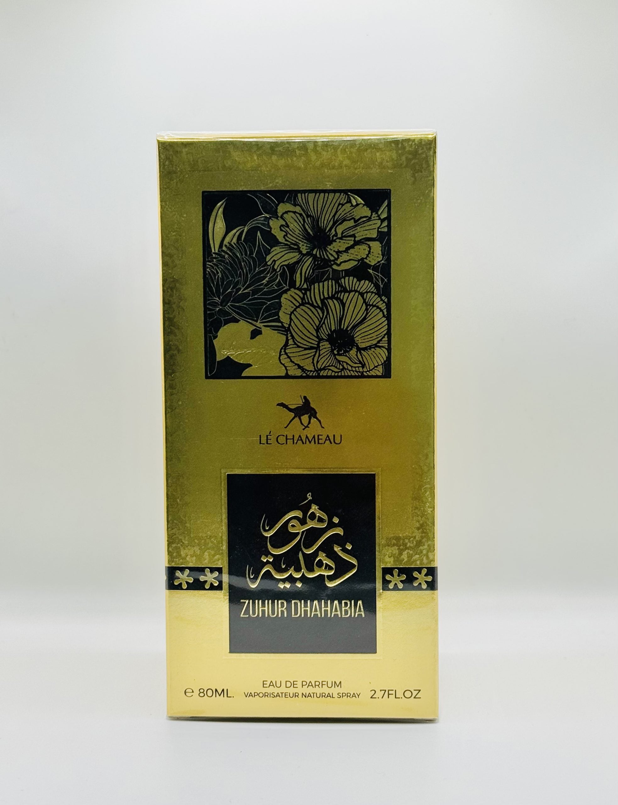 Zuhur Dhahabia For Women EDP 2.7oz image 0
