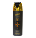 Lattafa Pride Al Qiam Goldwomen Eau De Parfum Spray 6.7 oz image 0