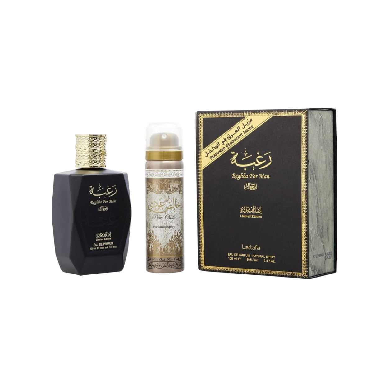 Lattafa Raghba Man Eau De Parfum Spray 3.4 oz & Deodorant Spray 1.6 oz