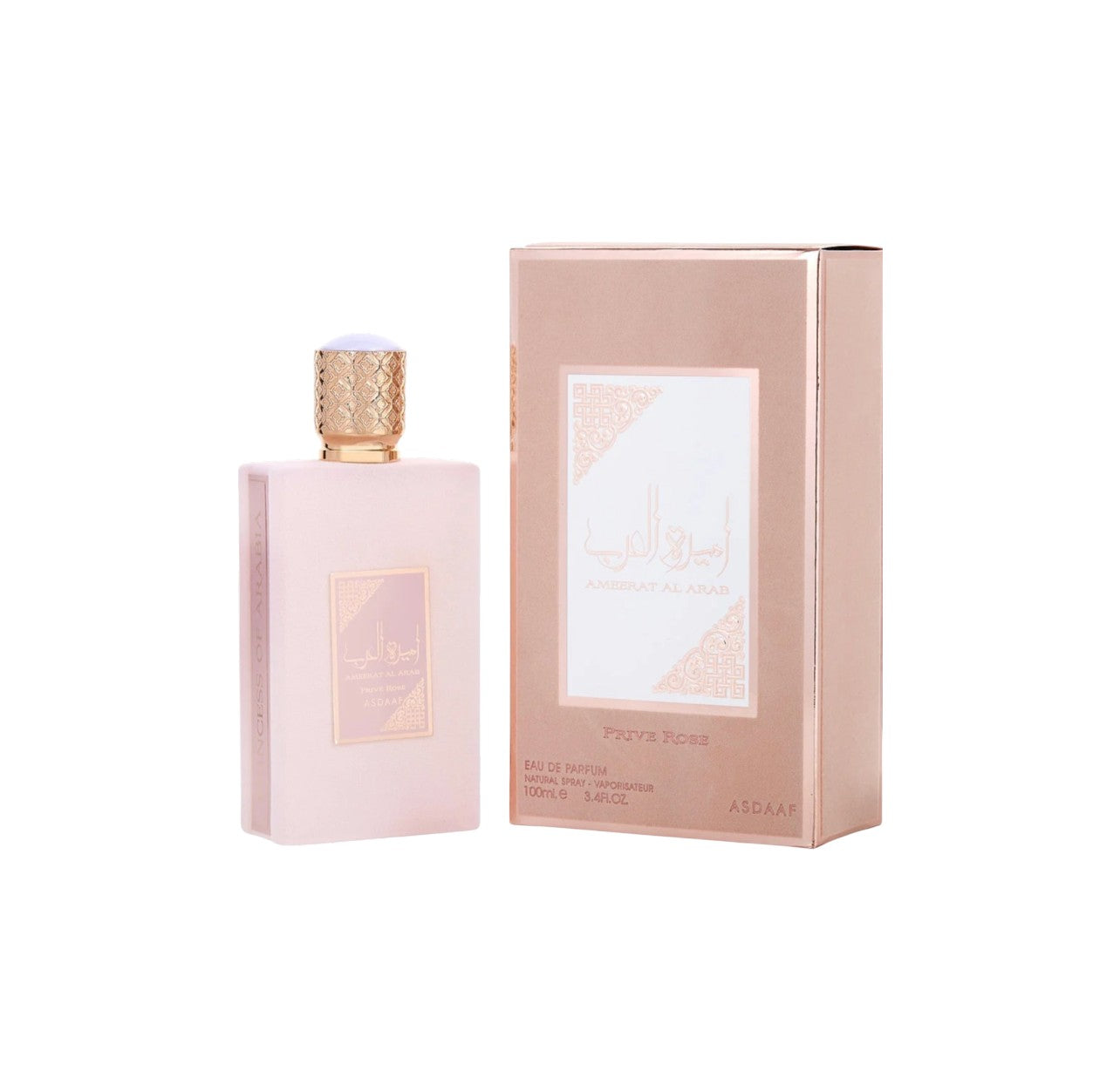 Ameerat Al Arab Prive Rose unisex Eau De Parfum Spray 3.4 oz by Lattafa