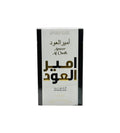 Lattafa Ameer Al Oudh Intense Oud unisex Eau De Parfum Spray 3.4 oz