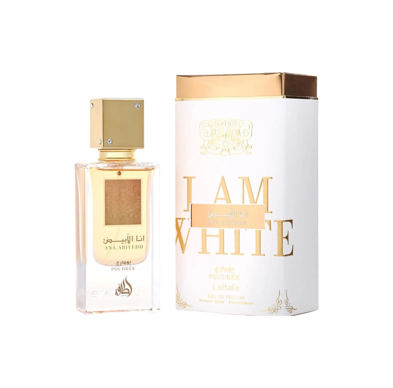 Lattafa Ana Abiyedh Poudree unisex Eau De Parfum Spray 2 oz