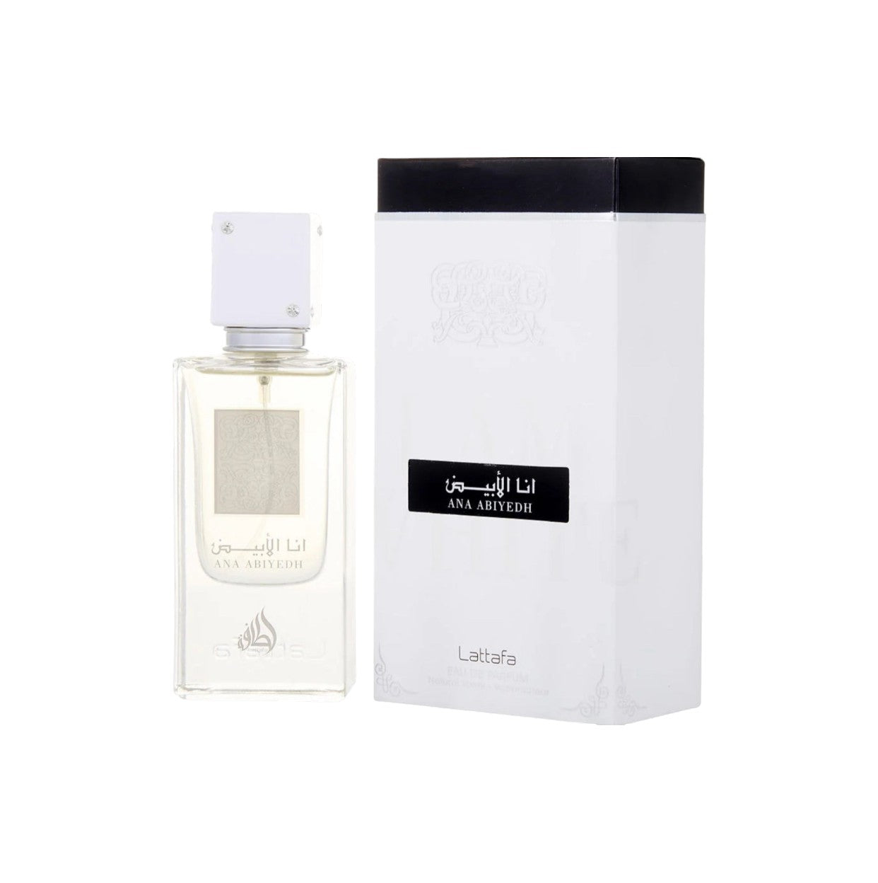 Lattafa Ana Abiyedh unisex Eau De Parfum Spray 2 oz