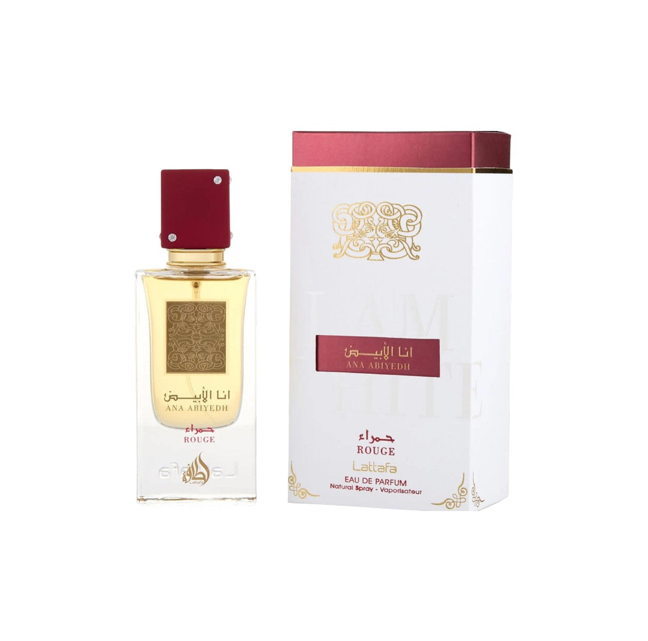 Ana Abiyedh Rouge Lattafa Perfumes for Unisex Eau de Parfum  2.0 oz