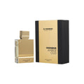 AL HARAMAIN Amber Oud Gold Edition  Eau De Parfum 120 ml