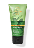 Bath & Body Works Aromatherapy Travel-Size Body Cream (2.5 oz / 70 g) image 0