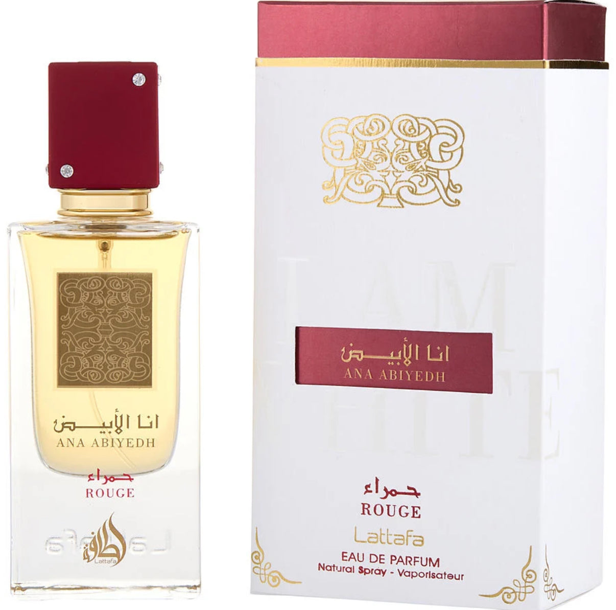 Ana Abiyedh Rouge Lattafa Perfumes for Unisex Eau de Parfum  2.0 oz image 0