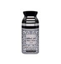 Lattafa Fakhar men Body Spray 250ml image 0