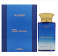 AL HARAMAIN Musk Collection Eau De Parfum 3.4 oz image 0
