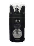 Thouq concentrated body spray 250 ml image 0
