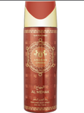 Arabian Creed Perfumed Body Spray for Women - 6.67oz/200ml image 0