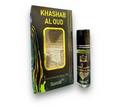 Khashab Al Oud - 6ml Roll-on Perfume Oil by Surrati image 0