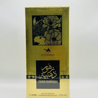 Zuhur Dhahabia For Women EDP 2.7oz